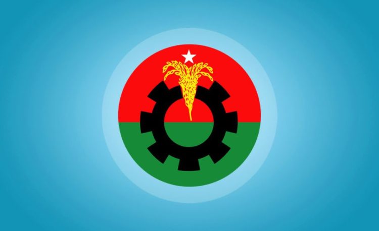 একদিনে বিএনপির ২১ নেতা বহিষ্কার