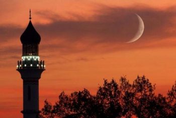 সেহরি ও ইফতারের সময়সূচি প্রকাশ