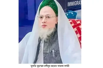 যে তিন প্রার্থীর নাম নিয়ে দুআ করলেন বরুণার পীর