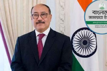 হর্ষ বর্ধনের বক্তব্যের তীব্র নিন্দা ও প্রতিবাদ জামায়াতের