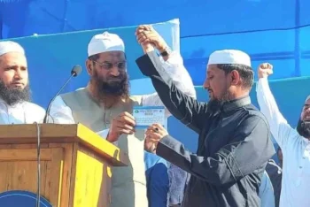 মাওলানা রাজুর নির্বাচনী প্রচারণায় কাল বালাগঞ্জে আসছেন মামুনুল হক