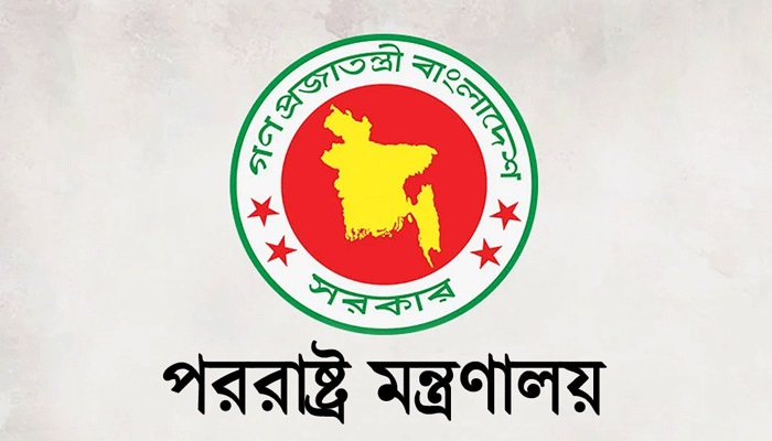 বাংলাদেশিদের সুদান ভ্রমণ না করার পরামর্শ