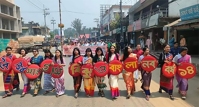 খাগড়াছড়িতে বর্ষবরণ উৎসব শুরু