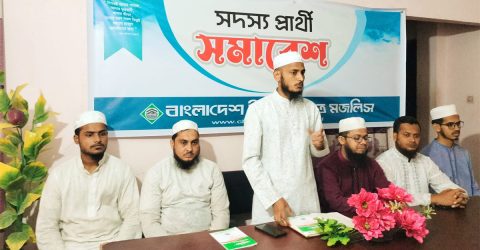 ‘রেজাউল হত্যার মাধ্যমে প্রশাসনের সক্ষমতার ঘাটতি প্রমাণিত’