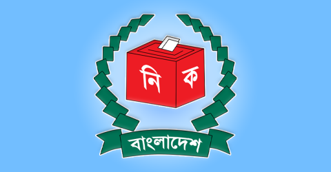 সব ওসি ও ইউএনওদের ঢালাও বদলির কারণ কী এবং কী লাভ হবে