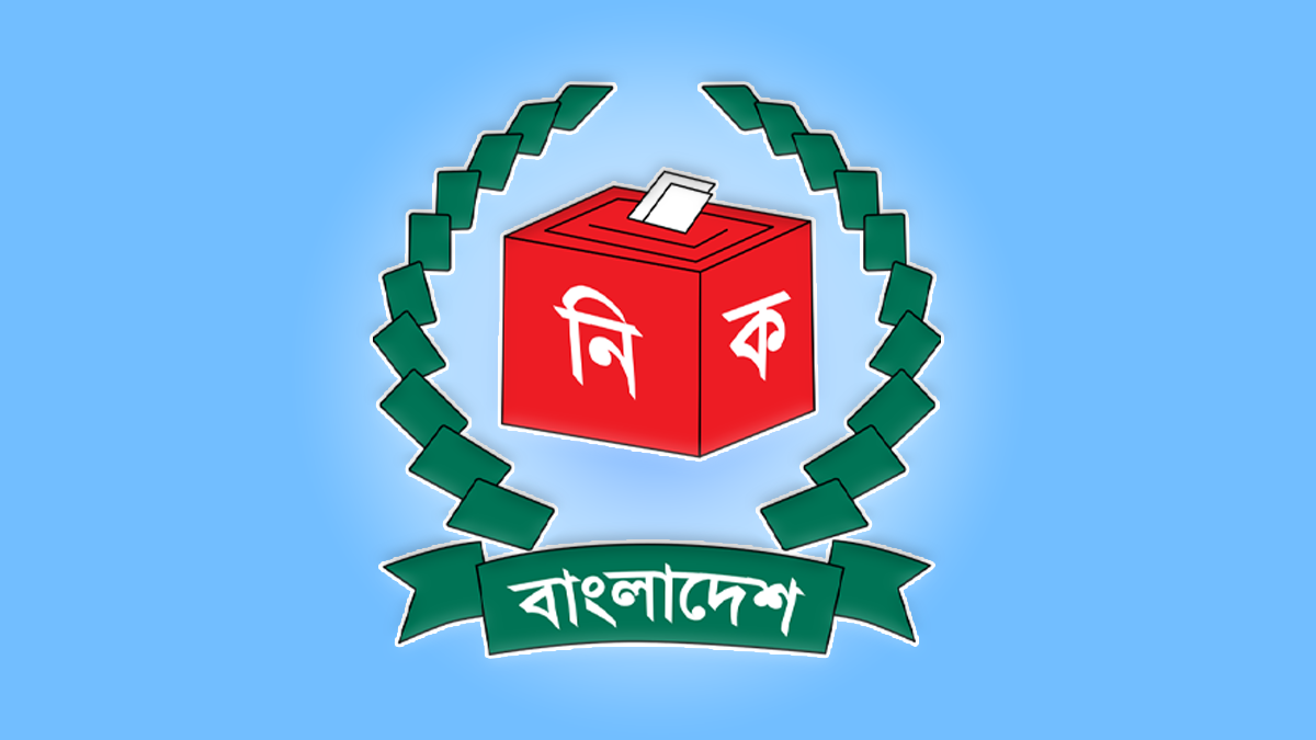 কারাগারে, বিদেশে থাকলেও পোস্টাল ব্যালটে ভোট দেয়া যাবে