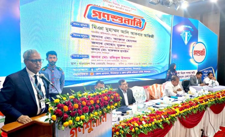 দুর্নীতিমুক্ত সমাজ গঠনে মানসিকতার পরিবর্তন আনতে হবে: দুদক কমিশনার