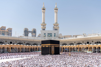 দুরারোগ্য ব্যাধিতে আক্রান্তদের হজের অনুমতি দেবে না সৌদি