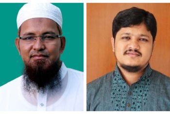 নারায়ণগঞ্জে এনসিপি প্রার্থীকে জামায়াতের সমর্থন, খেলাফত মজলিসের প্রতিবাদ