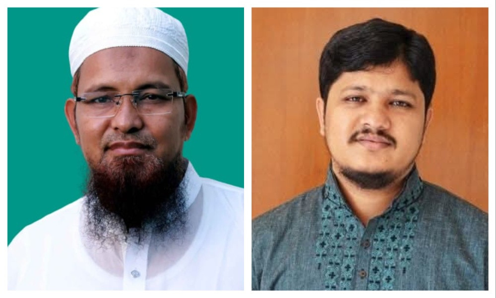 নারায়ণগঞ্জে এনসিপি প্রার্থীকে জামায়াতের সমর্থন, খেলাফত মজলিসের প্রতিবাদ