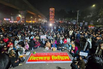 হাদি হত্যার বিচার দাবিতে শাহবাগে জমায়েত, রাতভর থাকার ঘোষণা