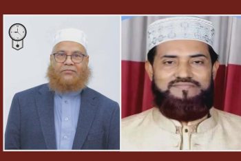 জামায়াত প্রার্থীকে সিলেট-৬ আসন ছেড়ে দিল খেলাফত মজলিস