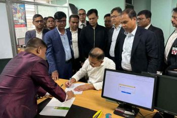 ভোটার হওয়ার সকল আনুষ্ঠানিকতা সম্পন্ন করলেন তারেক রহমান