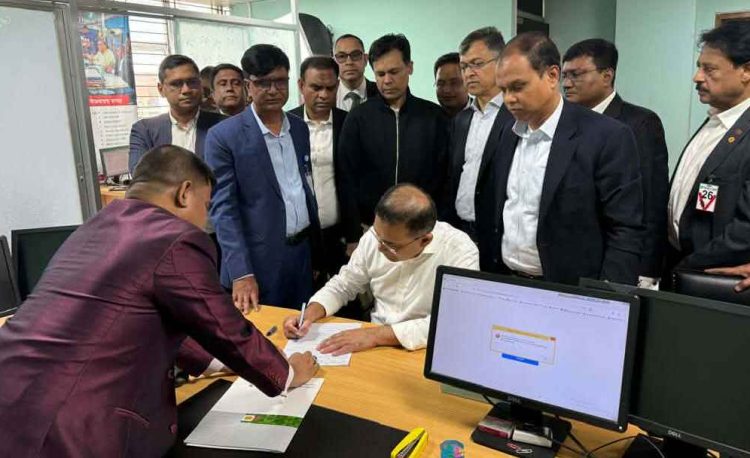 ভোটার হওয়ার সকল আনুষ্ঠানিকতা সম্পন্ন করলেন তারেক রহমান