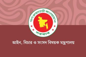 শিক্ষাপ্রতিষ্ঠানের আশপাশে সিগারেট বিক্রি করলে ৫ হাজার টাকা জরিমানা