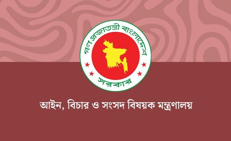 শিক্ষাপ্রতিষ্ঠানের আশপাশে সিগারেট বিক্রি করলে ৫ হাজার টাকা জরিমানা