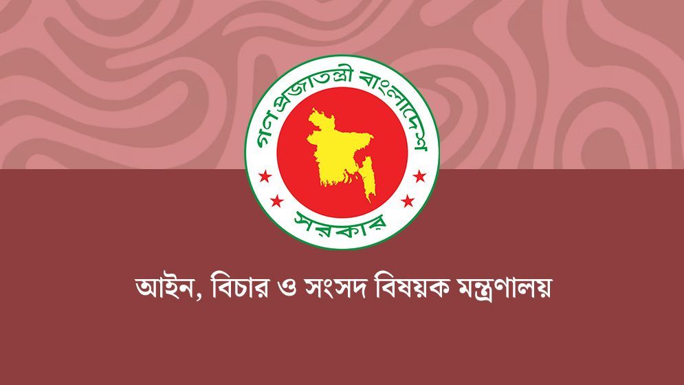 শিক্ষাপ্রতিষ্ঠানের আশপাশে সিগারেট বিক্রি করলে ৫ হাজার টাকা জরিমানা