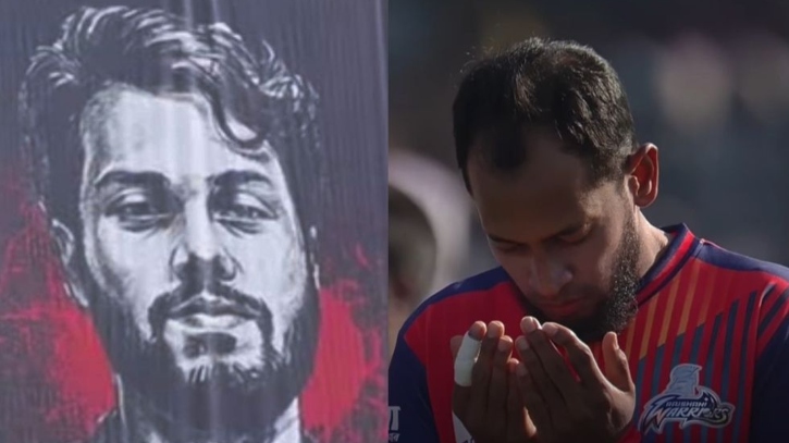 ওসমান হাদির স্মরণে ১ মিনিট নীরবতা, মুশফিকের মোনাজাত