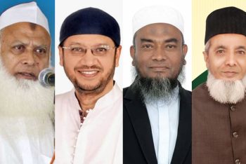 সিলেট-৫ আসনে এগিয়ে ৮ দল, ত্রিমুখী সংকটে জমিয়ত