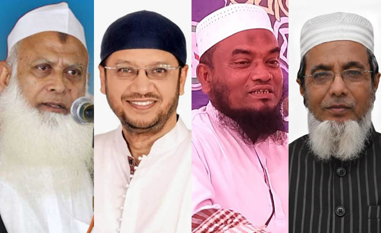 সিলেট-৫ ত্রিমুখী সংকটে জমিয়ত, এগিয়ে ৮ দলের সম্ভাব্য প্রার্থী