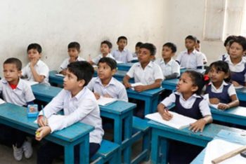 এ বছর রোজায় স্কুল খোলা থাকবে, মেরাজ ও আশুরার ছুটি বাতিল