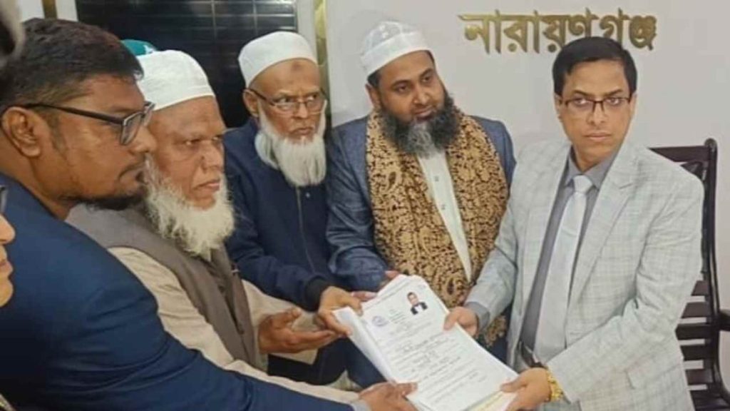 নারায়ণগঞ্জ-৪ আসনে মনোনয়নপত্র দাখিল করলেন মনীর কাসেমী