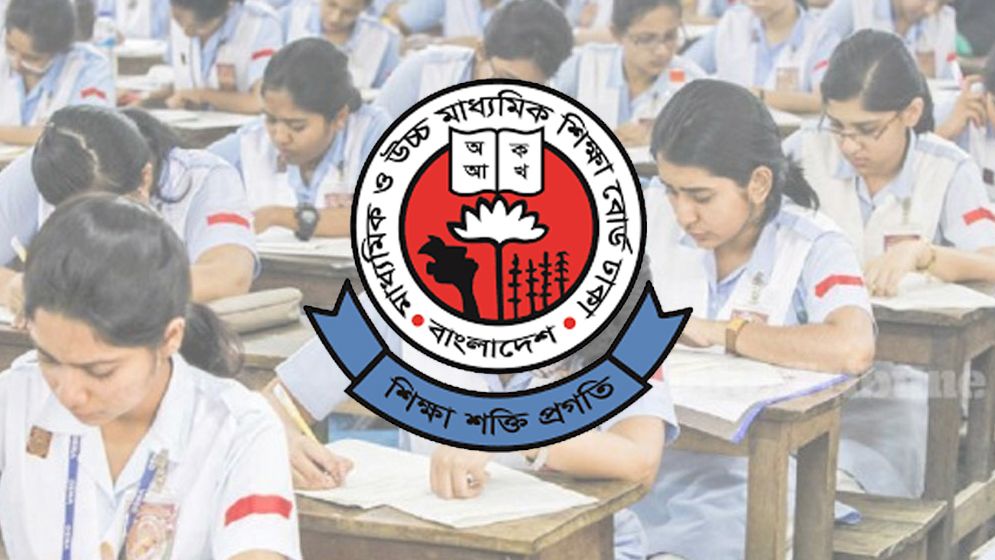 অষ্টম শেণির জুনিয়র বৃত্তি পরীক্ষা স্থগিত