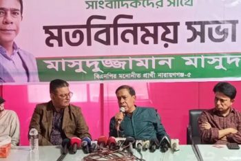 নির্বাচন থেকে সরে দাঁড়ানোর ঘোষণা বিএনপি প্রার্থীর