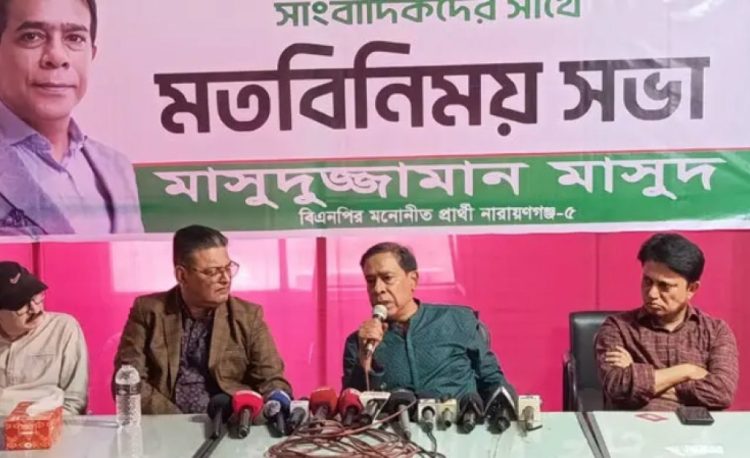 নির্বাচন থেকে সরে দাঁড়ানোর ঘোষণা বিএনপি প্রার্থীর