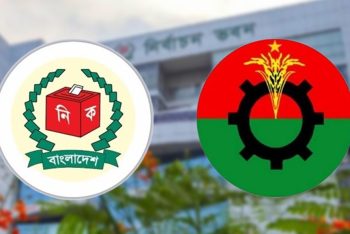 যেসব আসনে প্রার্থী পরিবর্তন করল বিএনপি