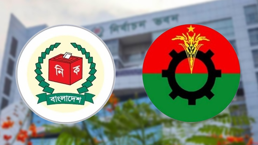 যেসব আসনে প্রার্থী পরিবর্তন করল বিএনপি
