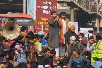 ওসমান হাদি হত্যার বিচারের দাবিতে শাহবাগ অবরোধ