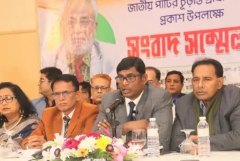 ২৪৩ আসনে প্রার্থী চূড়ান্ত করল জিএম কাদেরের জাপা