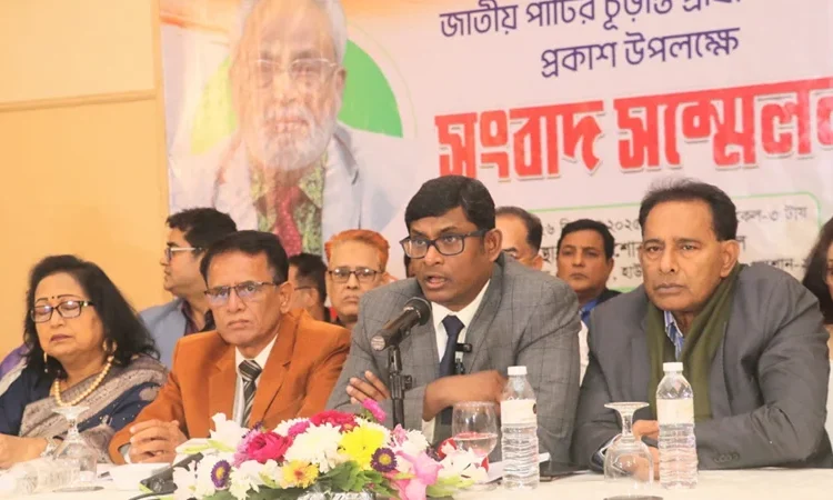 ২৪৩ আসনে প্রার্থী চূড়ান্ত করল জিএম কাদেরের জাপা