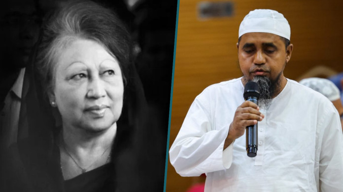 খালেদা জিয়ার জানাজা পড়াবেন বায়তুল মোকাররমের খতিব মুফতি আব্দুল মালিক