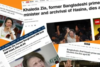 আন্তর্জাতিক গণমাধ্যমে খালেদা জিয়ার মৃত্যুর সংবাদ