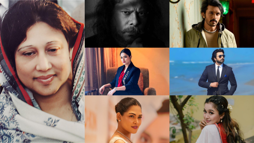 খালেদা জিয়ার মৃত্যুতে শোকাহত শোবিজ অঙ্গন