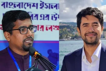 শিবিরের নতুন সভাপতি সাদ্দাম, সেক্রেটারি সিবগাতুল্লাহ