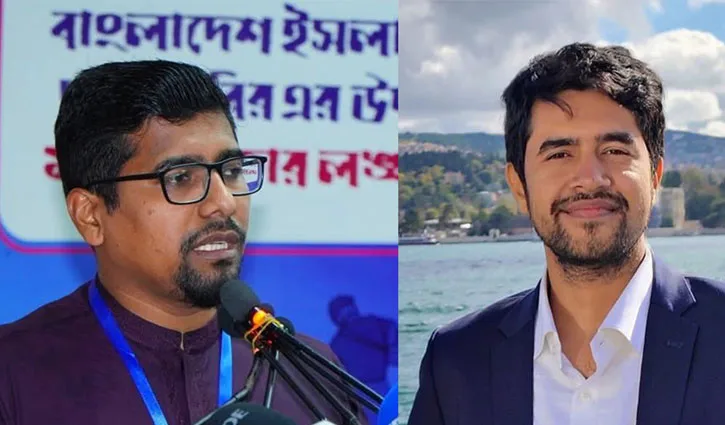 শিবিরের নতুন সভাপতি সাদ্দাম, সেক্রেটারি সিবগাতুল্লাহ