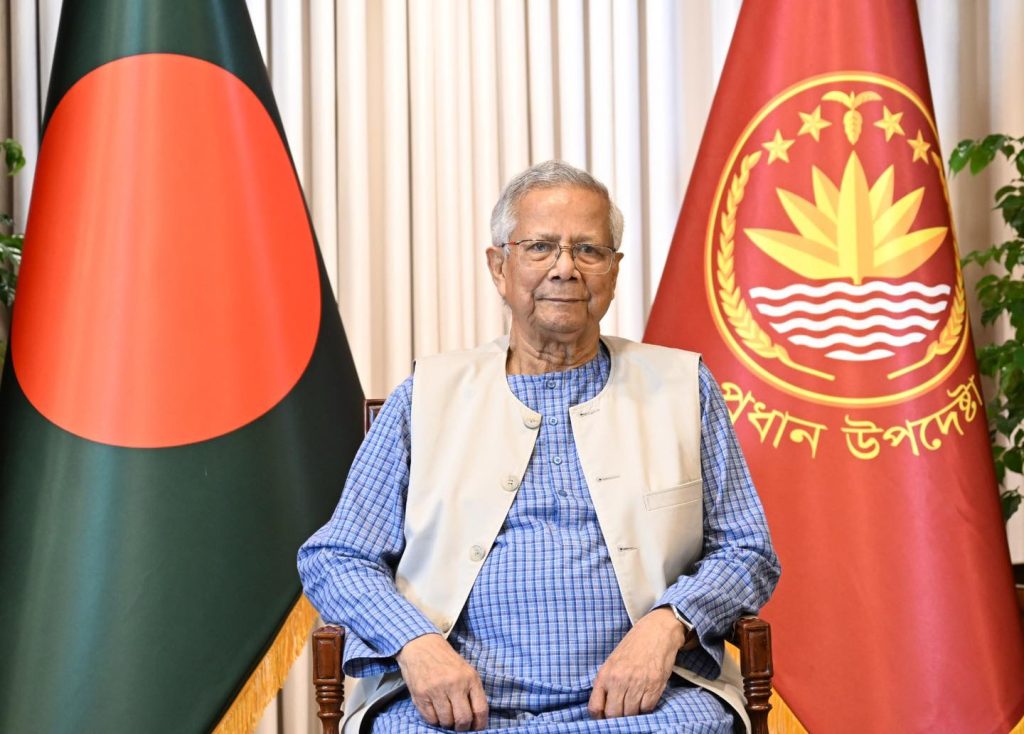 বিজয় দিবস উপলক্ষে জাতির উদ্দেশে দেওয়া প্রধান উপদেষ্টার পূর্ণাঙ্গ ভাষণ