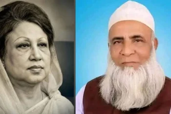 খালেদা জিয়ার ইন্তেকালে খেলাফত মজলিসের আমিরের শোক