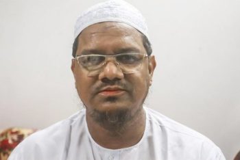 চরমোনাই পীর মুফতি রেজাউল করীমের শোক প্রকাশ