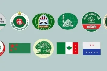 ১১ দলের আসন সমঝোতার যৌথ সংবাদ সম্মেলন স্থগিত