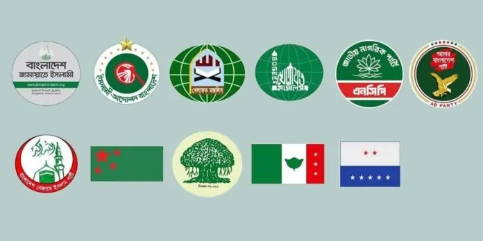 ১১ দলের আসন সমঝোতার যৌথ সংবাদ সম্মেলন স্থগিত