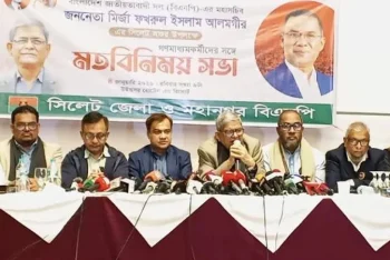 আগামী দু-এক দিনের মধ্যে তারেক রহমান বিএনপির চেয়ারম্যান হচ্ছেন