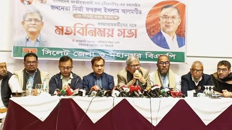 আগামী দু-এক দিনের মধ্যে তারেক রহমান বিএনপির চেয়ারম্যান হচ্ছেন