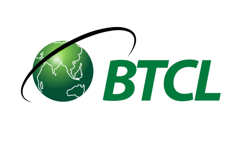 ইন্টারনেট নিয়ে বড় সুখবর এলো