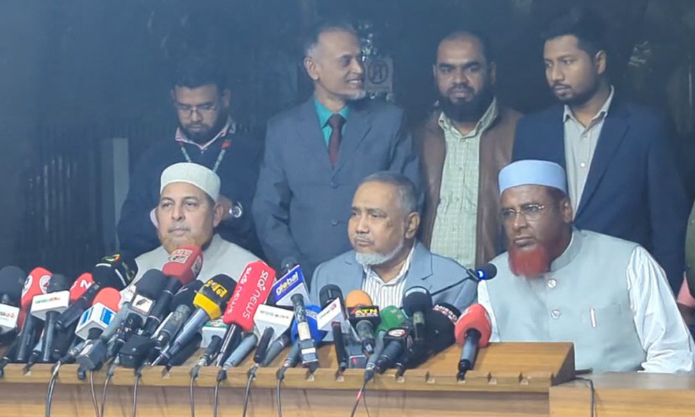 মুফতি ফয়জুল করীমের আসনে প্রার্থী দেবে না জামায়াত