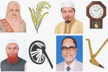 প্রতীক নিয়ে ভোটের মাঠে বিএনপি-খেলাফত মজলিসসহ পাঁচ প্রার্থী