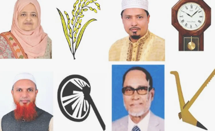 প্রতীক নিয়ে ভোটের মাঠে বিএনপি-খেলাফত মজলিসসহ পাঁচ প্রার্থী